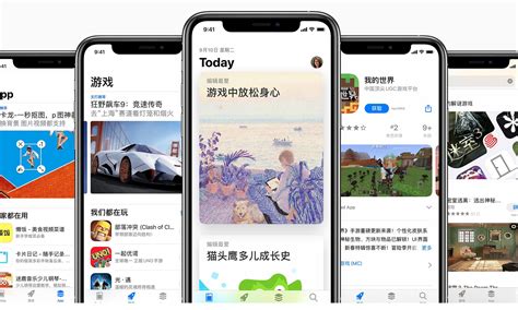 苹果行动开始了？讯飞、搜狗输入法被App Store下架__财经头条