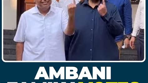 Maharashtra Election| Mukesh Ambani, Akash, Shloka, Anant Vote In ...