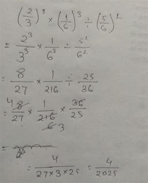 simplify the following given in the image - Brainly.in