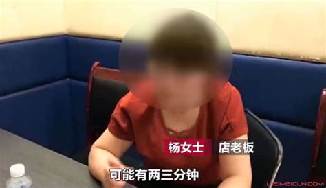 心急催单遭多人推搡 外卖小哥惹怒店家背后详情经过曝光【图】 - 趣事 - 唯美村