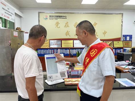 肇庆消费券怎么领？怎么用？有效期多久？解答来了！_澎湃号·政务_澎湃新闻-The Paper