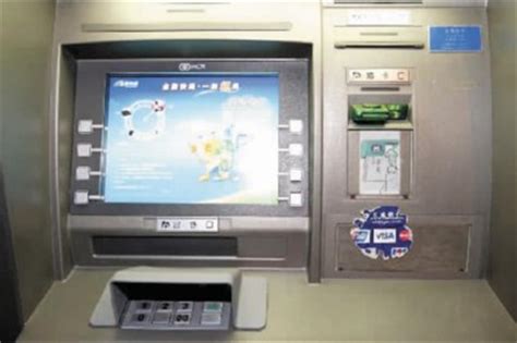 杭州ATM机银行卡复制器调查_新闻中心_新浪网