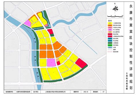2021年永康市城区初中、小学学区划分 出炉！_信息