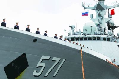 中俄演习集结完毕|演习|加里宁格勒|中国海军舰艇编队_新浪新闻