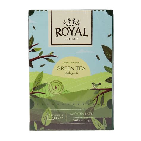 Buy Royal Green Tea - 12 Bags Online | Carrefour Egypt
