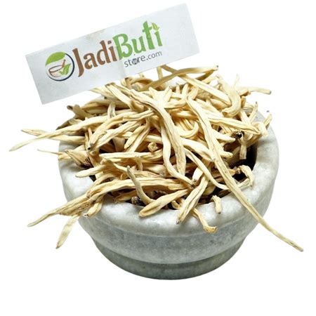 Jadibuti Store