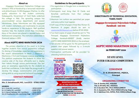 AGPTC | Alagappa Government Polytechnic College Karaikudi