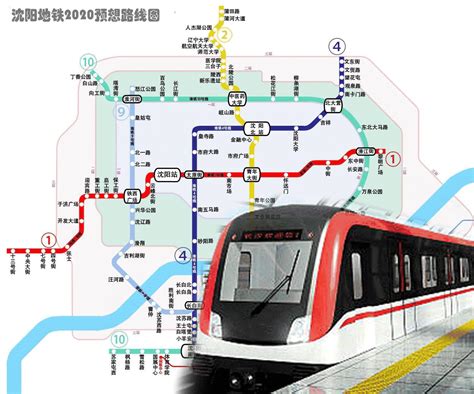 沈阳计划每年开建一条地铁线- 中国日报网