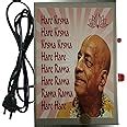 Hare Krishna Food for Soul Chanting Box - Chanting Mantra Device ...
