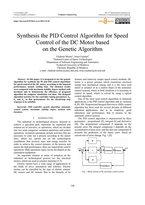 Control Algorithm Development 的图像结果