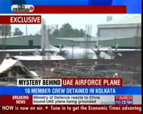 New Section - UAE air force plane detained at Kolkata | The Economic Times