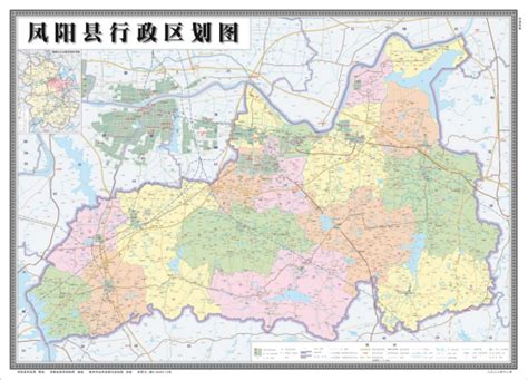 凤阳县行政区划图更新公告_凤阳县人民政府