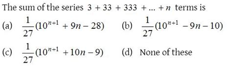 Geometric Progression Problems 的图像结果