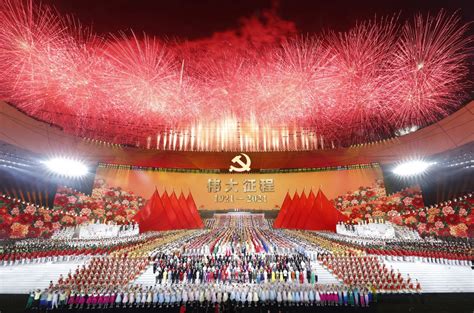 总导演团队详解庆祝中国共产党成立100周年文艺演出《伟大征程》
