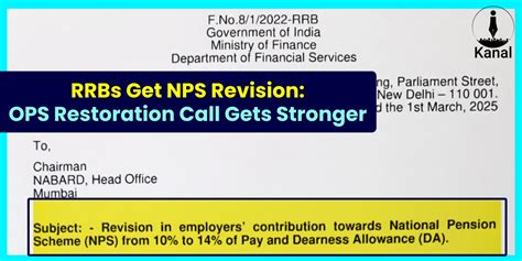 Amid NPS Revision, RRB Employees Call Old Pension Scheme a Necessity ...