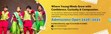 TSMS Nagpur