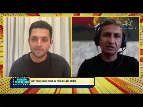 "Unfortunately, Ishan Kishan and Surya will miss out"- Sanjay Bangar on ...