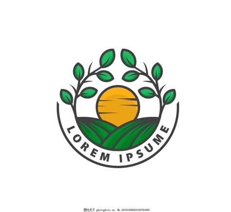 摘我园中蔬公司logo - 123标志设计网™