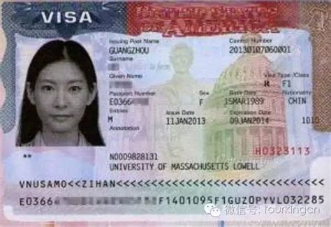 香港身份去韩国要签证吗?