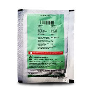 NS 1840 Chilli Seeds - Namdhari | F1 Hybrid | Buy Online at Best Price ...