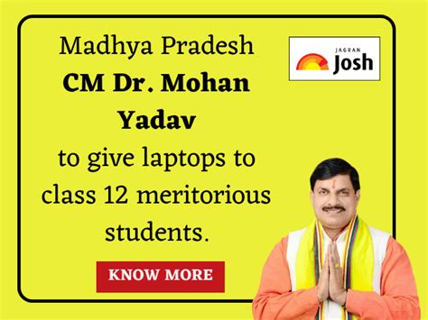 Madhya Pradesh CM to Distribute ₹25,000 Laptop Incentive to Class 12 ...