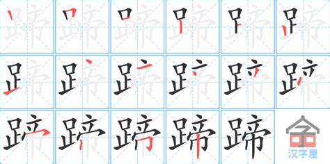 QQ繁体字名字（繁体qq名字）_华夏智能网