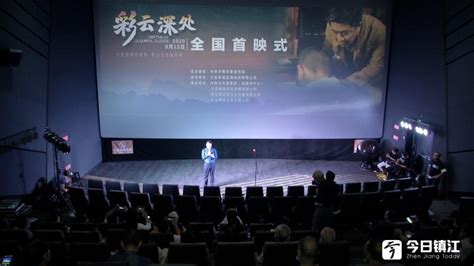 凤凰云智—影院数字化经营管理开放平台