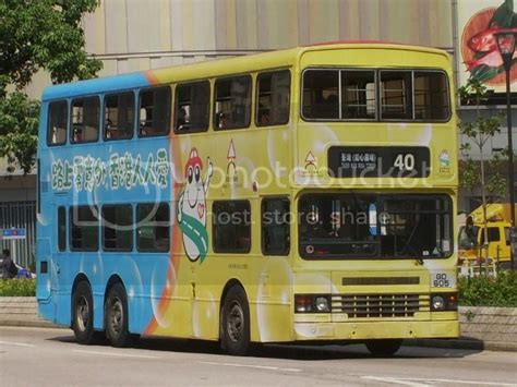 【明星巴士17】-- 周秀娜 (7P) - 藝人相關巴士廣告 - hkitalk.net 香港交通資訊網 - Powered by Discuz!