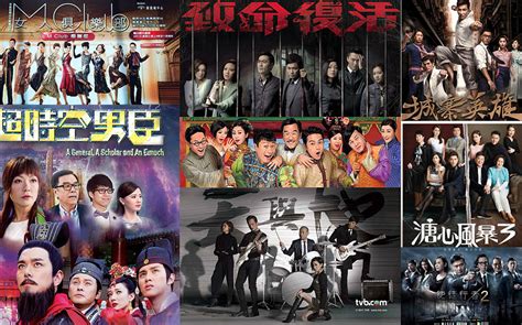 Los 5 mejores dramas hongkoneses de todos los tiempos de TVB - Soompi ...