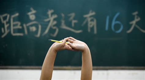 2024年邯郸高考最高分多少分,历年邯郸高考状元