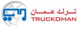 TruckOman Careers & Jobs | GulfTalent