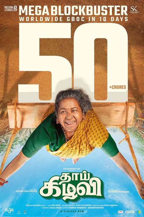 Thaai Kizhavi crosses the Rs 50 crore milestone at global box office