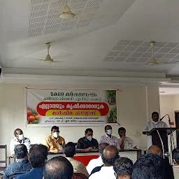 Best Top Rated Political party office in Changanassery, Kerala, India ...