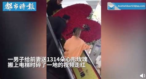 送女友的巨型玫瑰心碎一地 准备与前妻复合却遭遇“不测”-千龙网·中国首都网