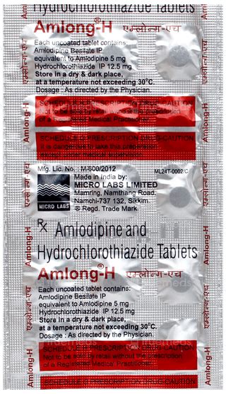 Amlong H Tablet 15 - Uses, Side Effects, Dosage, Price | Truemeds