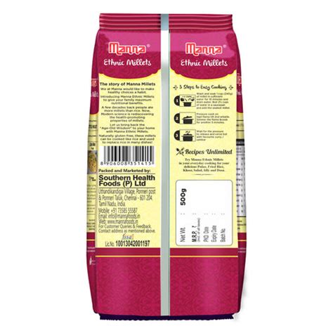 Little Millet 525g – Manna Foods