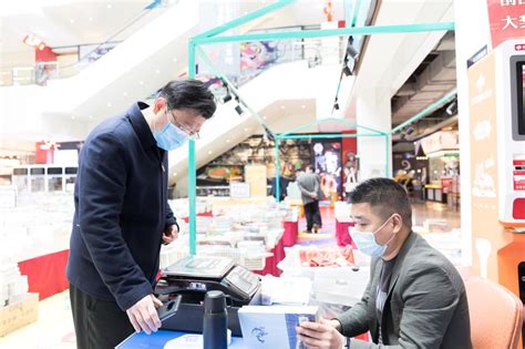 中免集团将再次亮相中国国际消费品博览会-新闻频道-和讯网