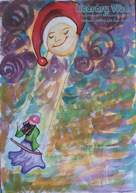 Literary Vibes - Edition CXXXVI (29-Dec-2023) - SHORT STORIES & ANECDOTES