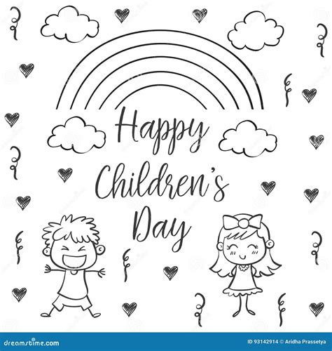 Happy Children Day