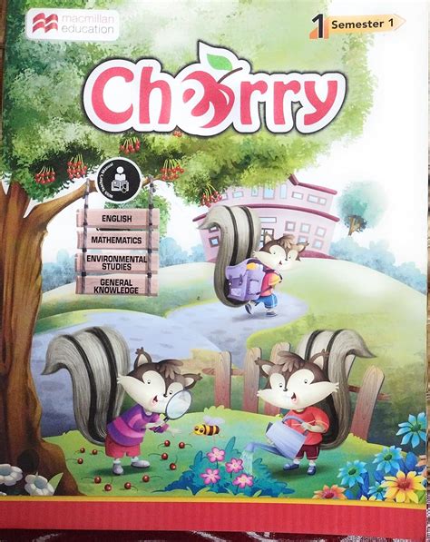 Cherry Class 1 Sem 1 : No Royalty: Amazon.in: Books