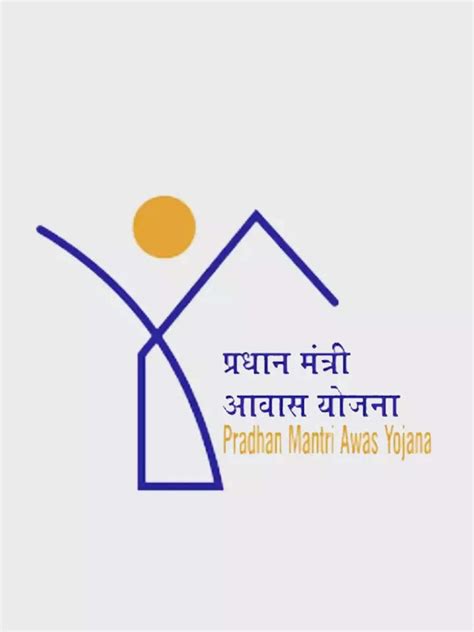 How to Avail Benefits of Pradhan Mantri Awas Yojana | Times of India