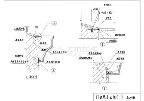 grc构件线条图片,龙骨,成品(第7页)_大山谷图库