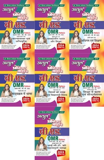 Buy Products Online at Best Price in India - All Categories | Flipkart.com