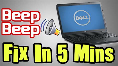 Why Is My Computer Making a Beeping Sound 的图像结果