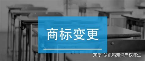 公司注册地址可以变更吗你了解过吗_财税干货_重庆悟空财税起名网