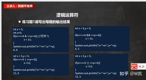 中文版-三个月学会 SAP S/4HANA五大模块（FICO PP MM SD） 以半导体显示企业SAP实施配置及前台业务混在一起指引为实例 ...