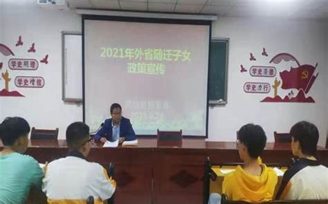 2023年陕西咸阳普通高中学业水平合格性考试报名公告