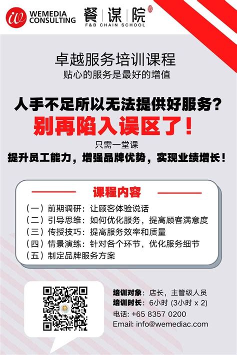 提高项目管理效率，技术管理者该怎么做？_团队