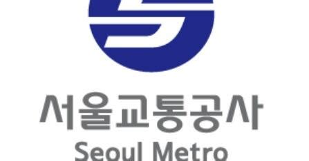 Exclusive: Seoul Transportation Union Candidates Scrutinized for ...