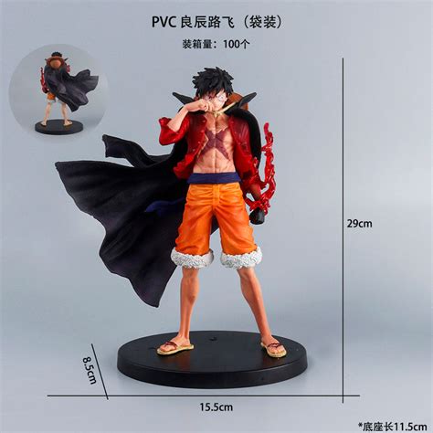 Luffy veil figure round base 19cm mushtache - Big Daddy Store